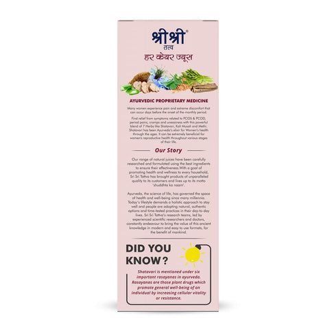Sri sri tattva her care juice